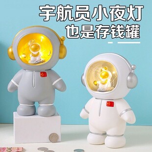 生日礼物男孩送男生朋友的12岁儿童小学生10全班幼儿园存钱罐礼品