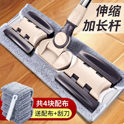 懒人平板拖把家用拖地神器免手洗木地板夹抹布拖布一拖干湿两用净