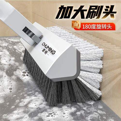 加大V型刷头硬毛刷清洁无死角