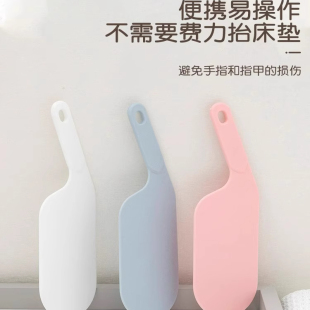 床垫整理器卧室床铺固定插家用省力铺床单缝隙抬床垫塞换床单神器