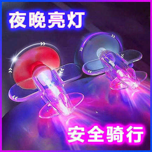风能发光小飞机LED亮光彩灯