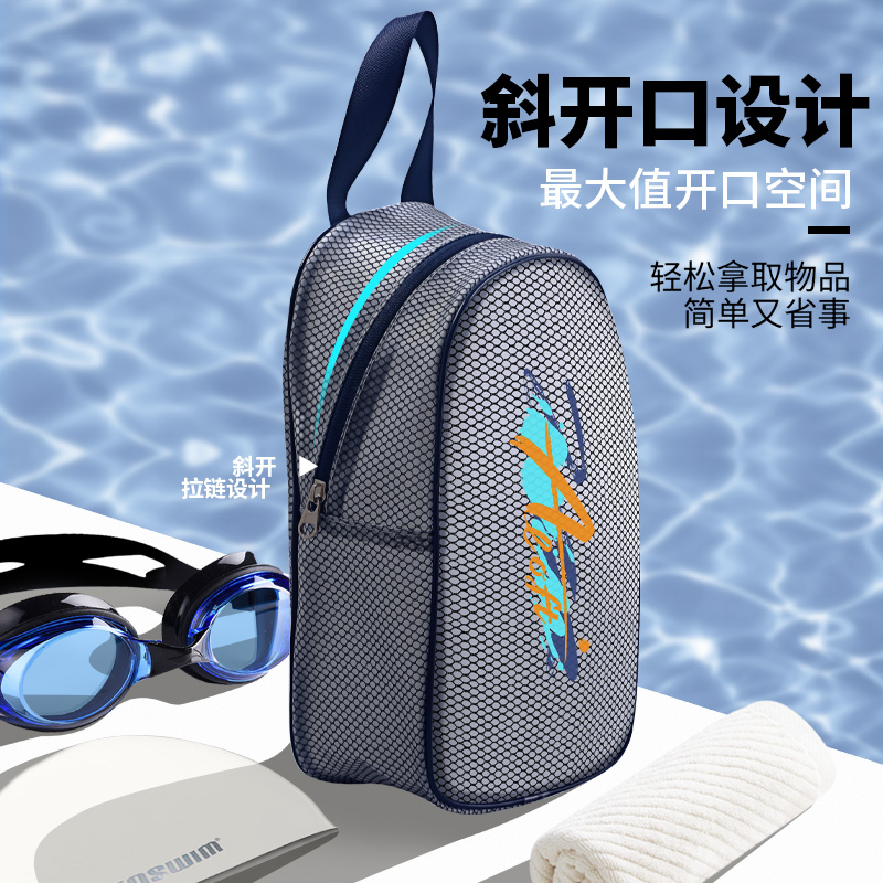 游泳专用包2025新款男女干湿分离