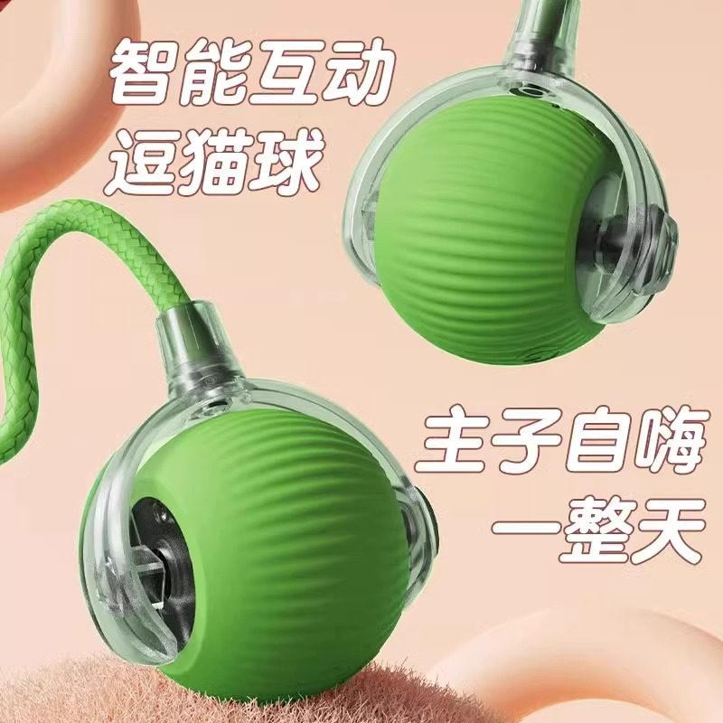 猫玩具猫咪智能逗猫球自嗨解闷小猫自动躲避宠物电动突滚滚棒神器,宠物/宠物食品及用品,橡胶球/球形玩具,淘宝优惠券,粉丝福利购,淘宝优惠卷