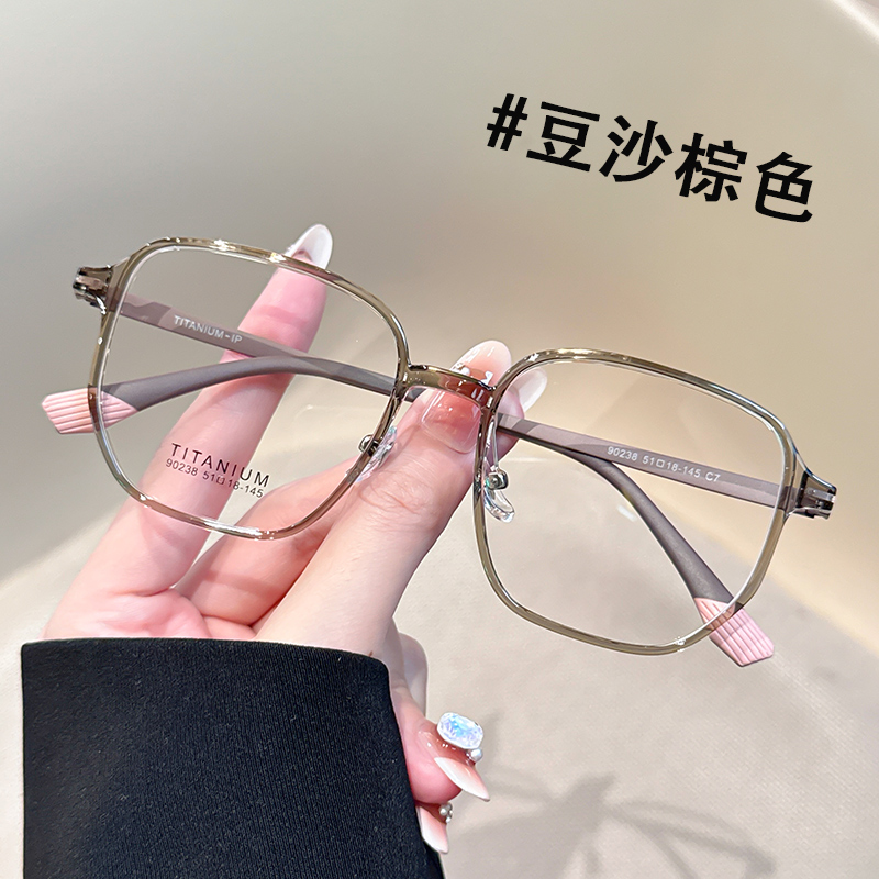 素颜神器超轻大框眼镜女专业配近视镜防蓝光多边形眼镜框大脸显瘦