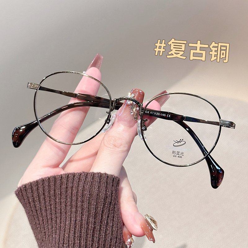 复古小圆框眼镜女专业配近视镜防蓝光方圆脸设计师款眼镜框镜架男