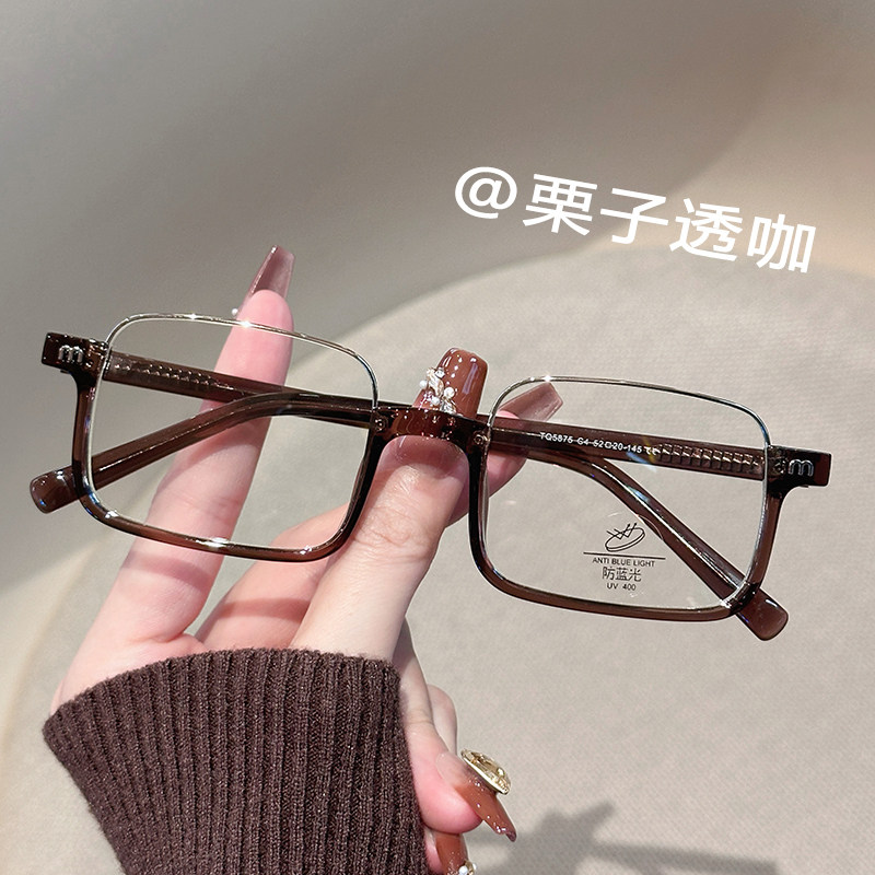 韩版方框下半框装饰眼镜女显脸小专业配近视镜防蓝光方圆脸眼睛架