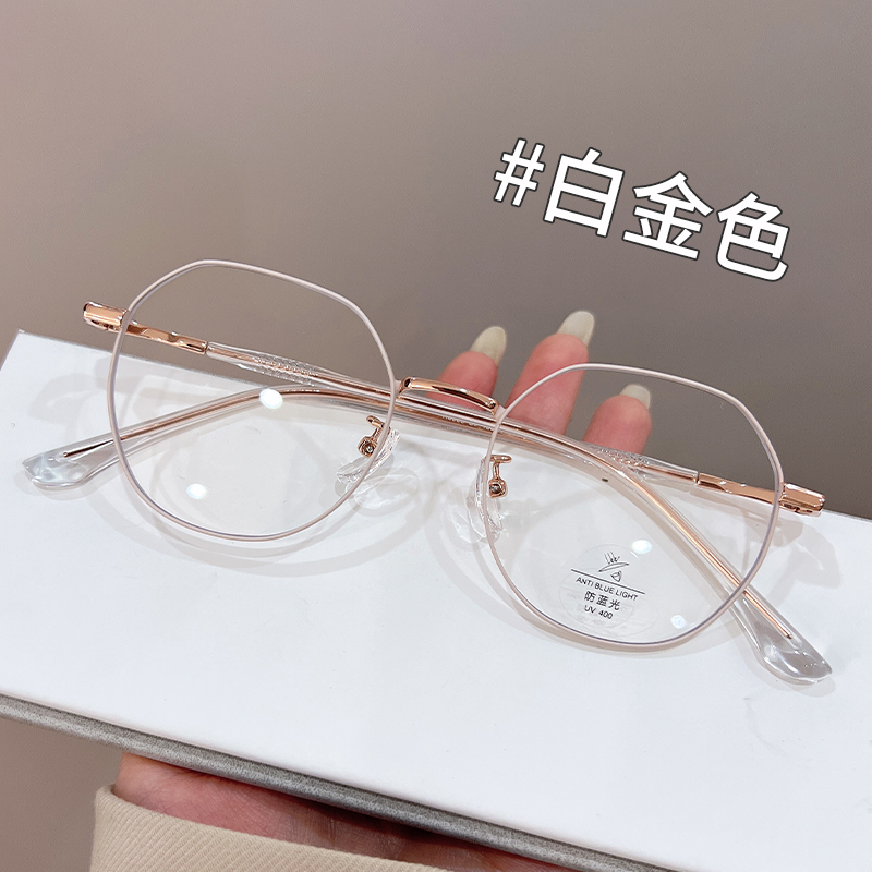 椭圆框金属细框眼镜女显脸小专业配近视镜防蓝光眼镜框男大脸显瘦
