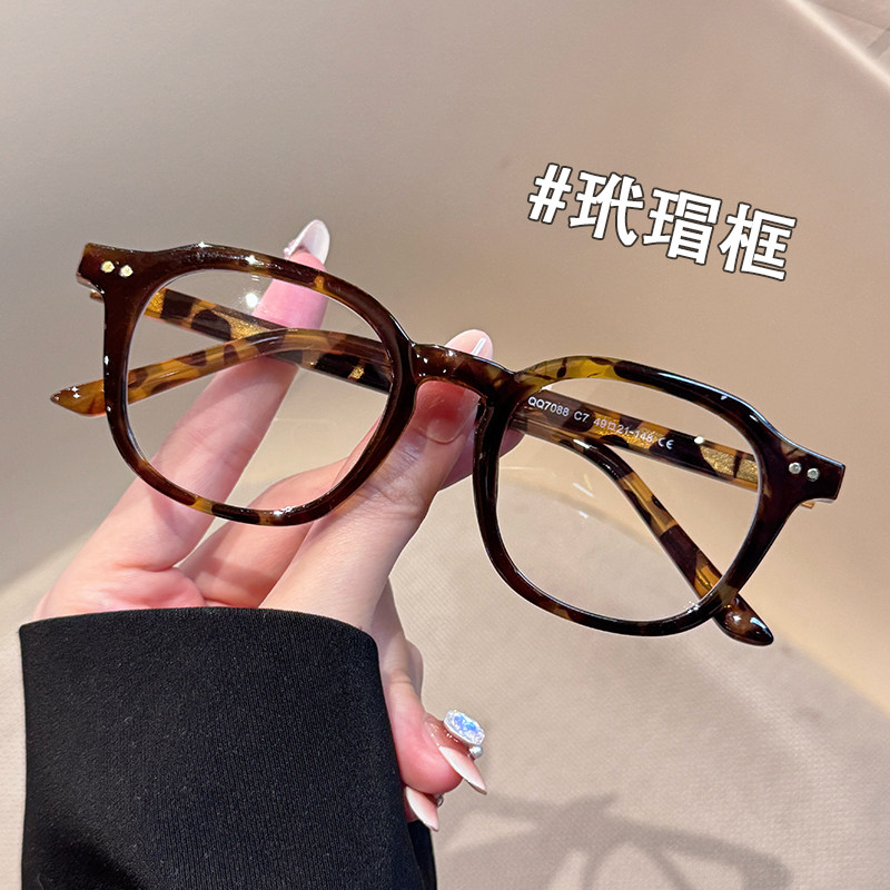 韩版玳瑁大框粗框眼镜女款显脸小专业配近视镜防蓝光方圆脸眼镜框