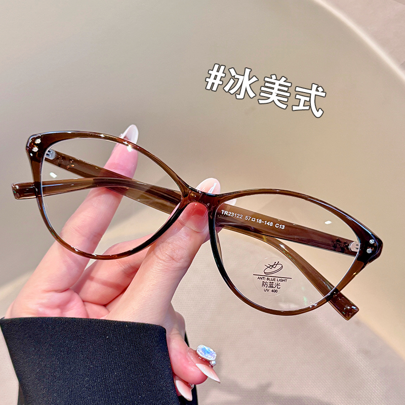 超轻茶色复古猫眼镜框大框眼镜女专业配近视镜防蓝光椭圆框眼镜架