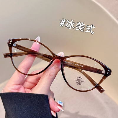 超轻茶色复古猫眼镜框大框眼镜女专业配近视镜防蓝光椭圆框眼镜架