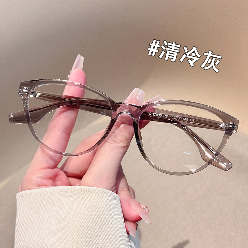 韩版超轻猫眼眼镜女可配近视散光度数防蓝光素颜镜装饰平光眼镜框