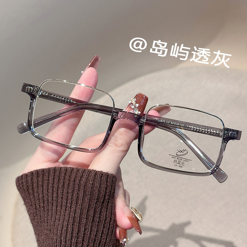 韩版方框下半框装饰眼镜女可配近视散光度数防蓝光方圆脸眼镜框男