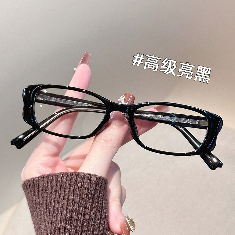 素颜黑框韩版蝶形猫眼框防蓝光眼镜女专业配近视镜复古窄镜框小框