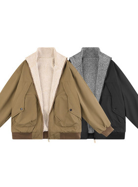 Hungry Artist冬季新款山系羊羔毛夹克男装立领外套保暖加厚棉服