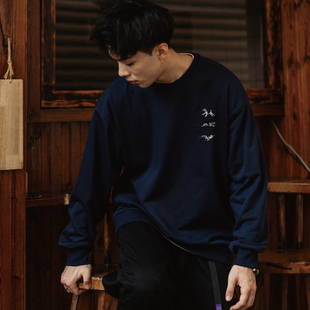 25新款冬日街头vibe穿搭小狗刺绣圆领卫衣男装内搭情侣长袖t恤