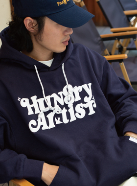 Hungry Artist纯棉重磅510g超宽松卫衣男藏青色oversize连帽套衫