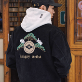 Hungry 外套 秋季 Artist新中式 松树刺绣夹克男复古国潮灯芯绒短款