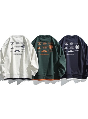 Hungry Artist秋季新款国潮复古卫衣男女日系圆领套头上衣假两件