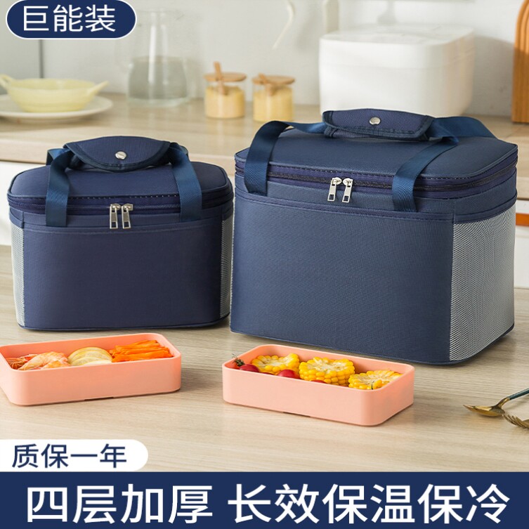 饭盒手提袋子保温袋便当包加厚铝箔上班族学生带饭包餐盒2025新款