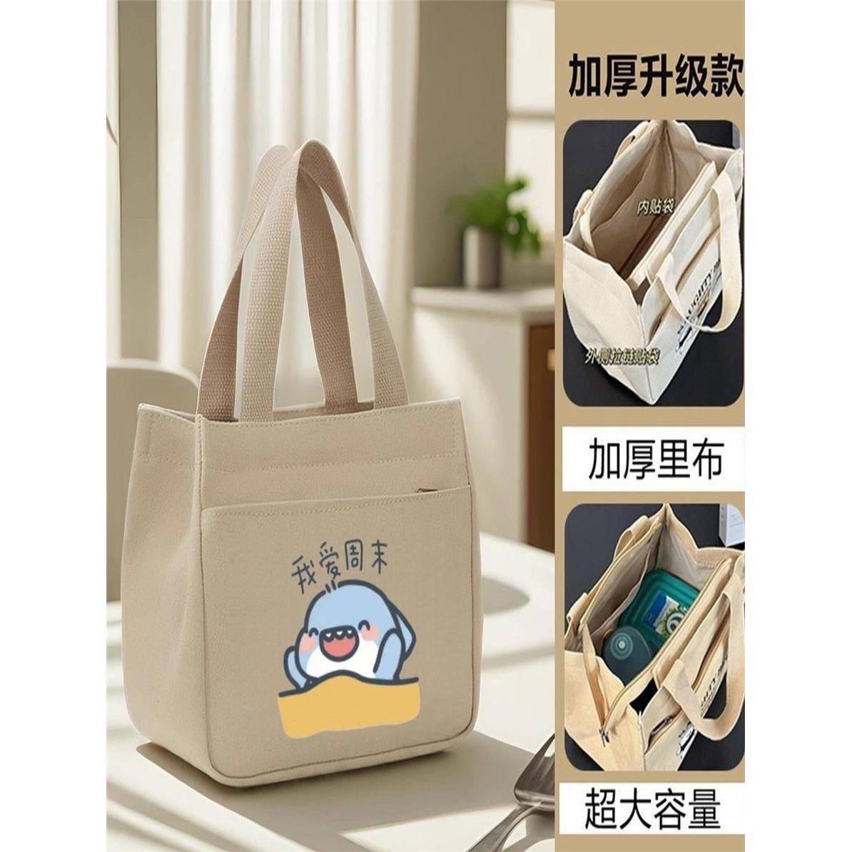 新款帆布手提包大容量简
