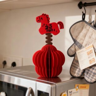 福字小马摆件喜贺新年生肖马摺叠蜂窝纸新中式桌面玄关装饰品布置