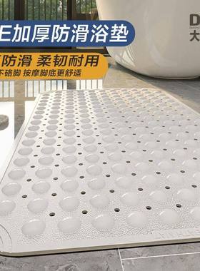 DSCK气泡浴室防滑垫简约TPE环保防摔洗澡淋浴房吸盘地垫按摩脚垫