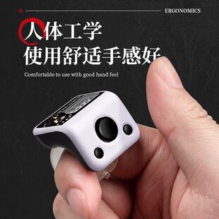 计数器手按电子数显手动戒指记数器不清零点数器老人念大字体罗盘