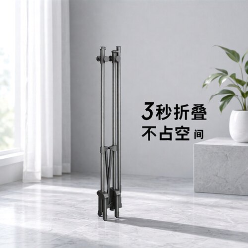 折叠晾衣架落地家用阳台卧室