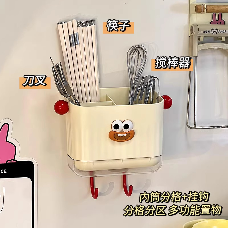 家用厨房筷子收纳盒挂墙餐具收纳