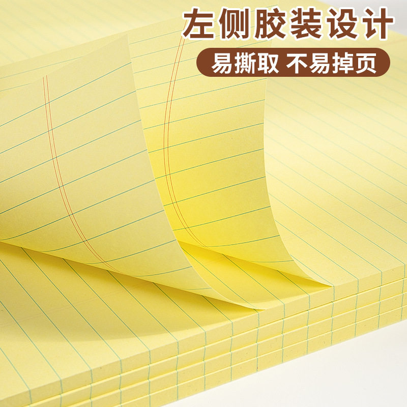 a3纸思维导图草稿纸考研可用默写