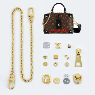 适用于维修petite malle软盒子包五金配件扣子螺丝锁扣lv替换零件