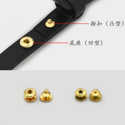 匠心维修更换lv包肩带金属扣子替换水桶包牛角包包带按扣五金配件