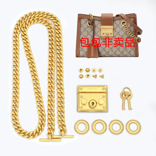 适用于维修古驰padlock托特包链条diy替换标志锁扣螺丝五金配件