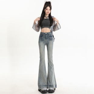 百搭显瘦马蹄裤 女春秋2025新款 复古高腰双口袋毛边喇叭裤 BRN美式