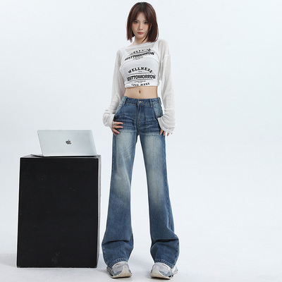【BRN官方店】新款国潮辣妹低腰微喇牛仔裤女阔腿垂感直筒拖地裤