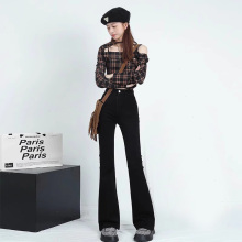 BRN宅女黑色百搭微喇牛仔裤女2025加绒小个子高腰显瘦马蹄拖地裤