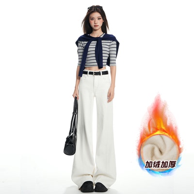 BRN白色加绒微喇牛仔裤女冬季百搭垂感高腰显瘦保暖不贴腿喇叭裤