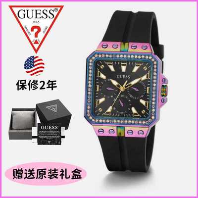 七彩色方形新款手表GUESS小众