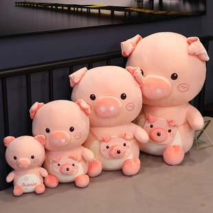 猪公仔抱枕小猪布娃娃可爱超软儿童女孩抱着睡觉床上玩偶毛绒玩具