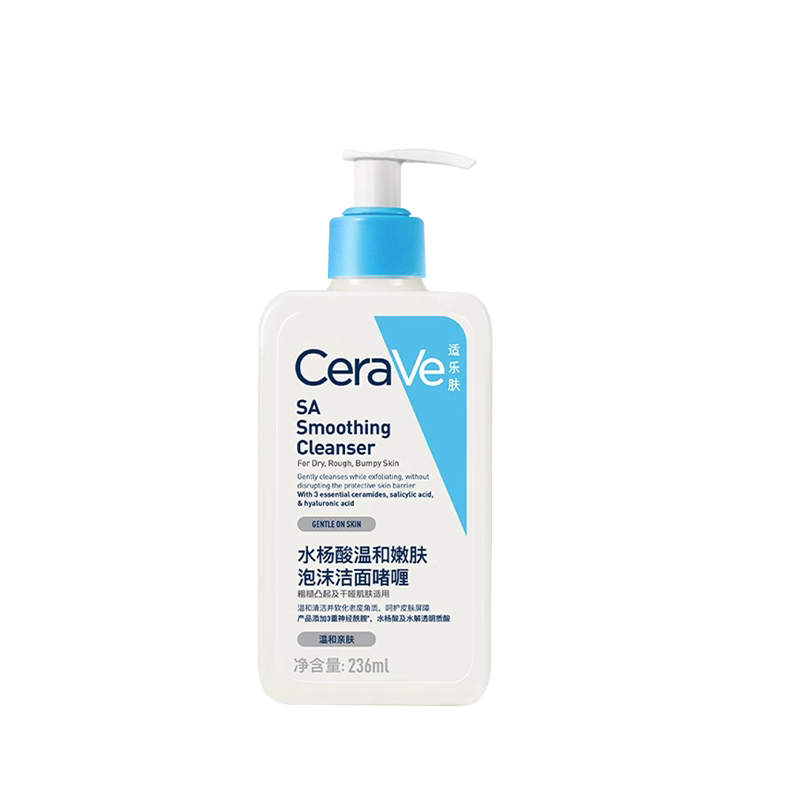 CeraVe/适乐肤水杨酸洗面奶236ml温和嫩肤泡沫啫喱洁面乳温和亲肤