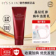 洁面乳 伊思红参蜗牛洗面奶150ml温和深层清洁去油保湿 skin