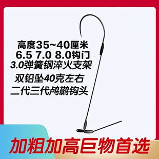 可视锚鱼钩双铅短腿单钩鸡爪钩小钢炮抗流水二代三代鹭鹚锚钩