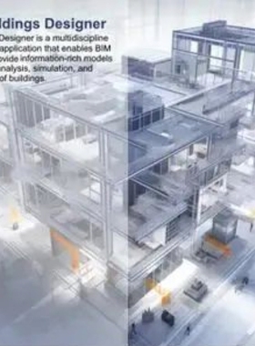 Bentley OpenBuilds Designer 2025建筑模拟设计软件远程安装