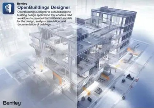 Bentley OpenBuilds Designer 2025建筑模拟设计软件远程安装