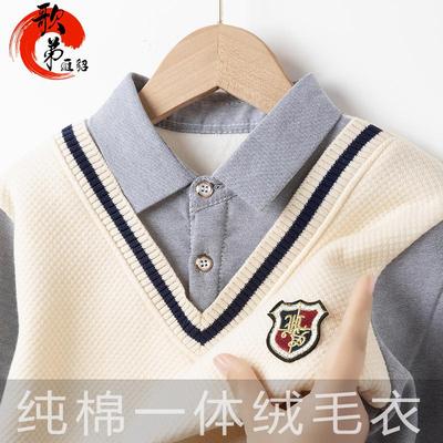 秋冬新款男士毛衣假两件针织衫