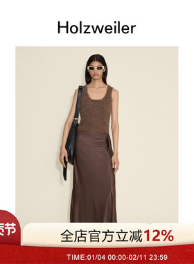 【新品发售】Holzweiler女士24秋冬新款Fure毛绒上衣