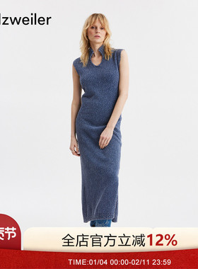Holzweiler女士Babba无袖针织侧开叉水洗效果长裙