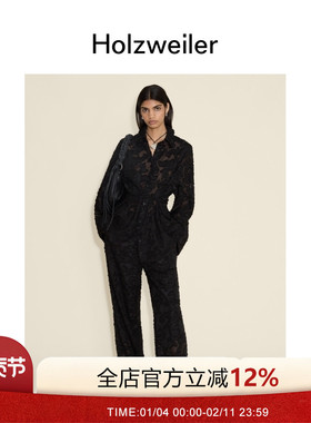 【新品发售】Holzweiler女士24秋冬新款Jenna衬衫