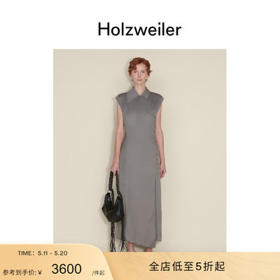 Holzweiler女士连衣裙春夏新款