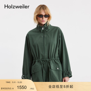 Holzweiler女士墨绿色棉质抽绳水洗效果夹克